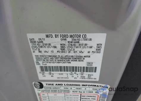 2011 Ford F-150 Xlt из США, поврежденный, VIN 1FTFW1EF3BFC87796